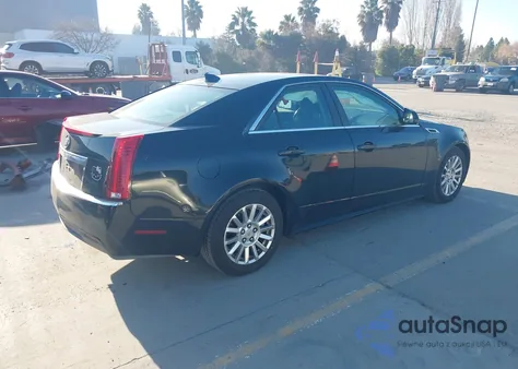 2012 Cadillac Cts Standard z USA, uszkodzony, nr VIN 1G6DA5E51C0150450